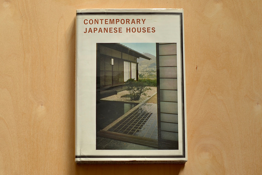 Contemporary Japanese Houses OK the store