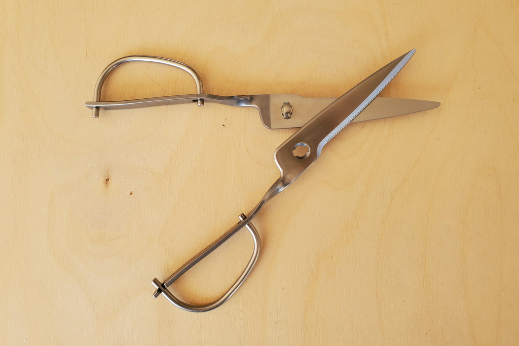 Toribe Designer Kitchen Scissors - Shokunin Store