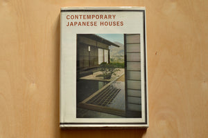 Contemporary Japanese Houses is a vintage book by by Kiyosi Seike and Charles S. Terry with photographs by Akio Kawasumi. 