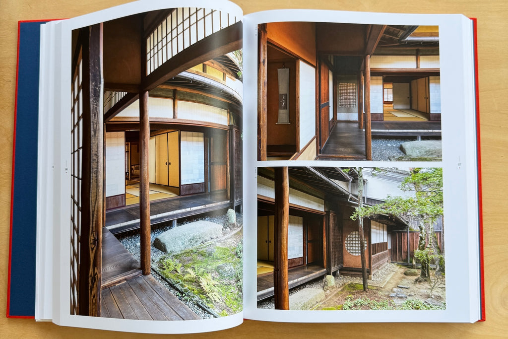 Garden at Yoshijima House in Takayama.