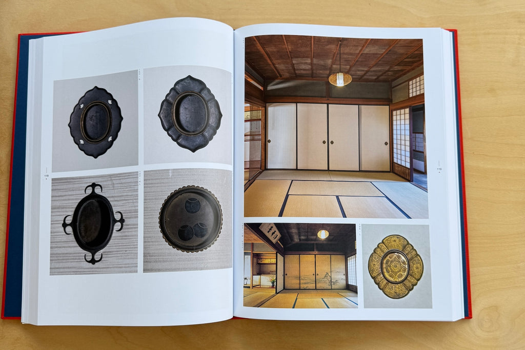 Yoshijima House details.