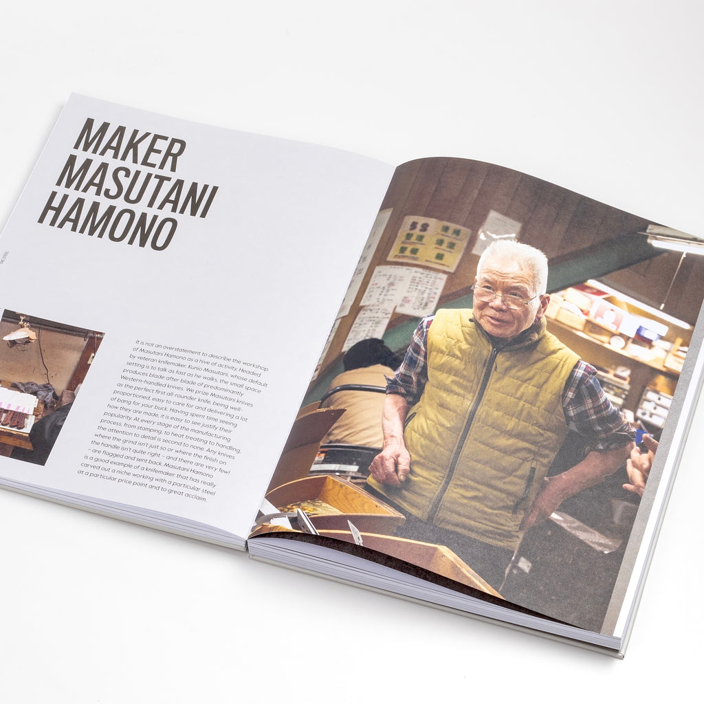 Maker page from The Anatomy of A Japanese Knife: The Ultimate Guide to the Culture and Craft. 
