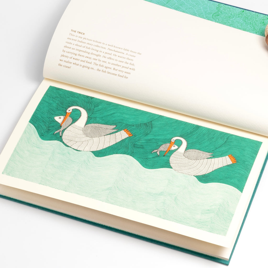 Image of illustration from Waterlife book written and illustrated by Rambharos Jha. 