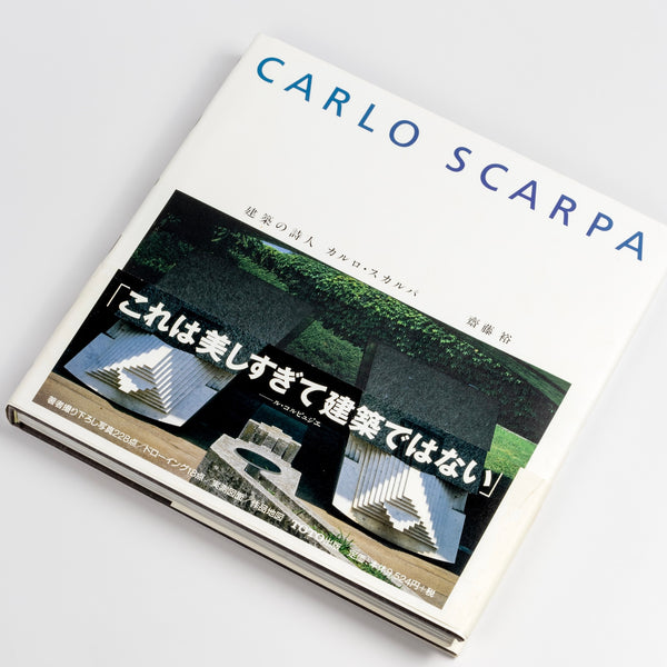 Carlo Scarpa by Yutaka Saitou is a legendary Carlo Scarpa book by Yutaka Saitou, published by Toto Shuppan in 1997 highlights the Brion Family Cemetery and includes sections on the Canova and Castelvecchio Museums, Olivetti Showroom, Querini-Stampalia Foundation and other projects, sharing photographs, sketches and notes. Text is in Japanese and English. First edition in good vintage condition.
