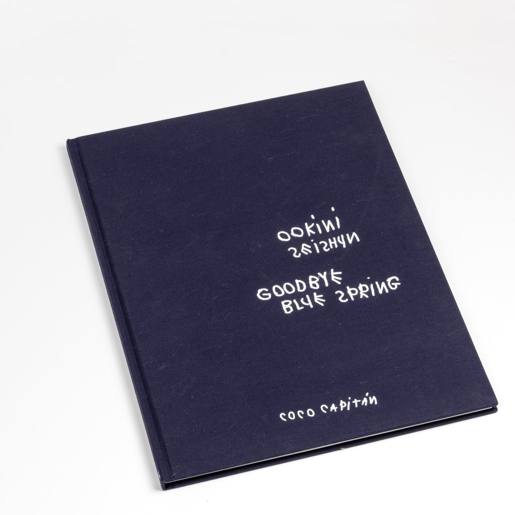 "“Ookini Sei Shun” by Coco Capitán is a poignant visual and reflective journey that says goodbye and thank you to the fleeting yet formative years of youth. Set against the cultural backdrop of Kyoto, the work blends photography with introspection, capturing the spirit of adolescence through intimate portraits of young people, from school musicians and skateboarders to monks and Maiko."