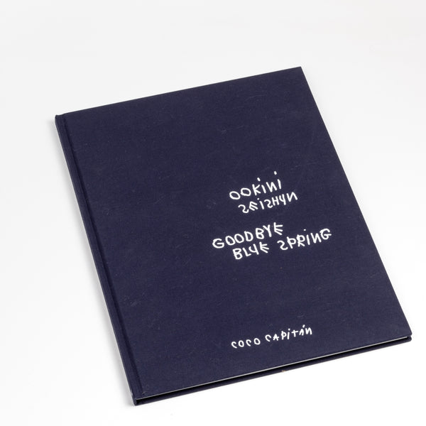 "“Ookini Sei Shun” by Coco Capitán is a poignant visual and reflective journey that says goodbye and thank you to the fleeting yet formative years of youth. Set against the cultural backdrop of Kyoto, the work blends photography with introspection, capturing the spirit of adolescence through intimate portraits of young people, from school musicians and skateboarders to monks and Maiko."