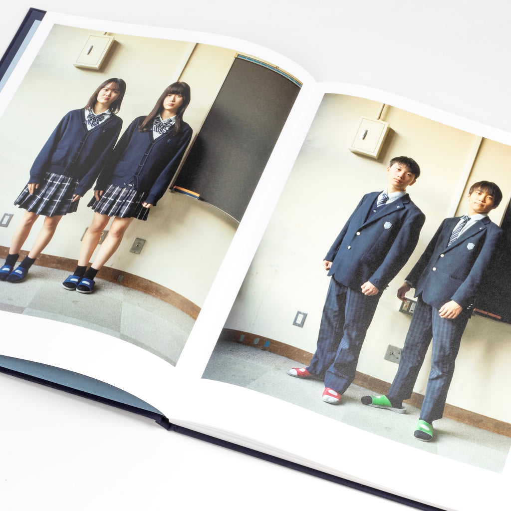 Page from Ookini Seishun: Goodbye Blue Spring: Coco Capitan