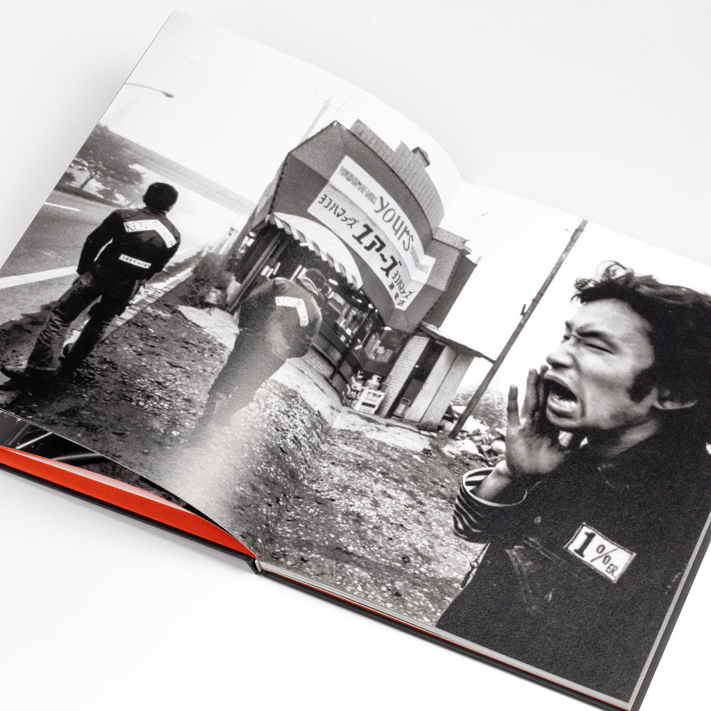 Vivid Photograph by Bishin Jumonji  of Masaki Fujisaki  and motorcycle crew in Japan during the 60s and 1970s published by Super Labo