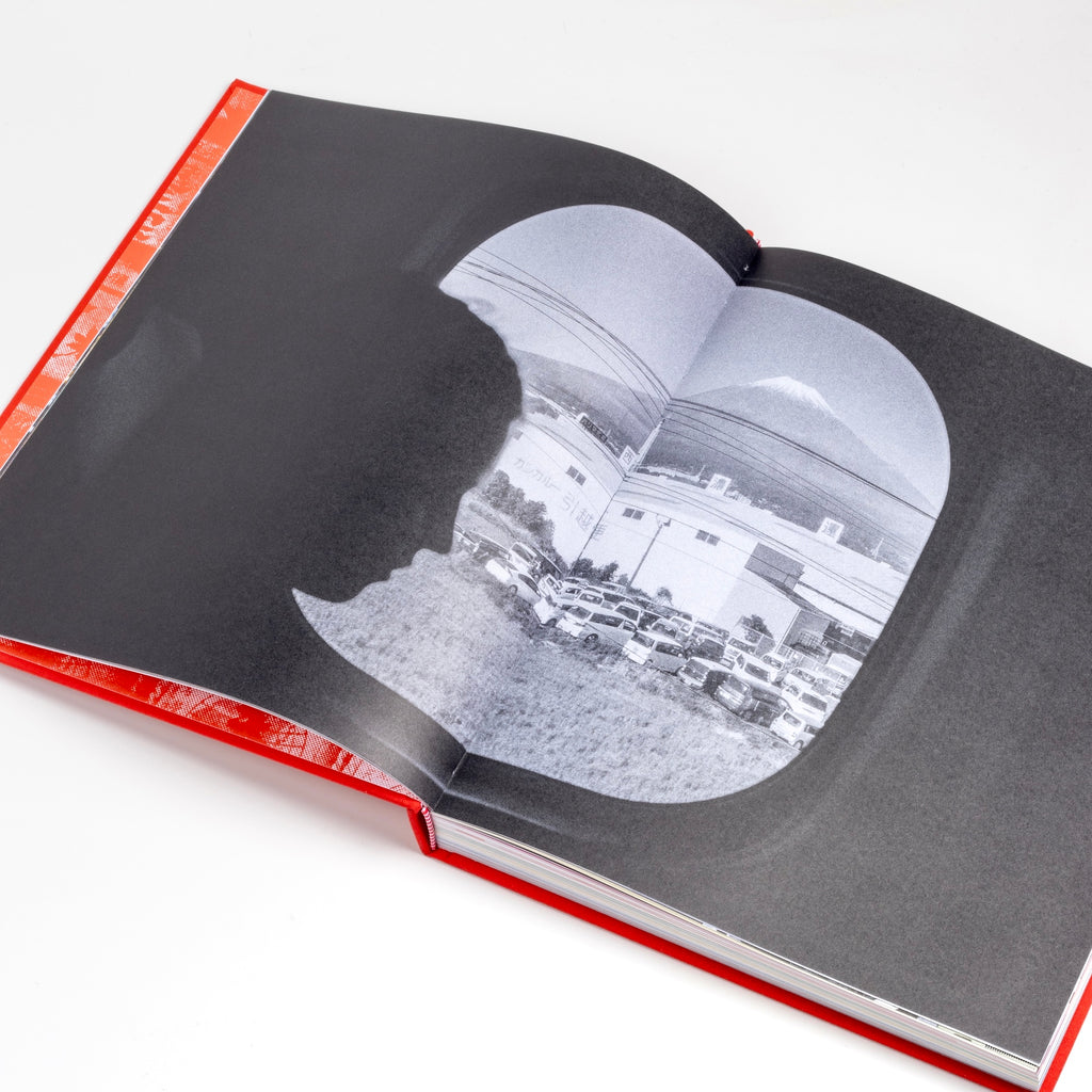 Page from Type 7 Travel Guide to Tokyo ERG Media.