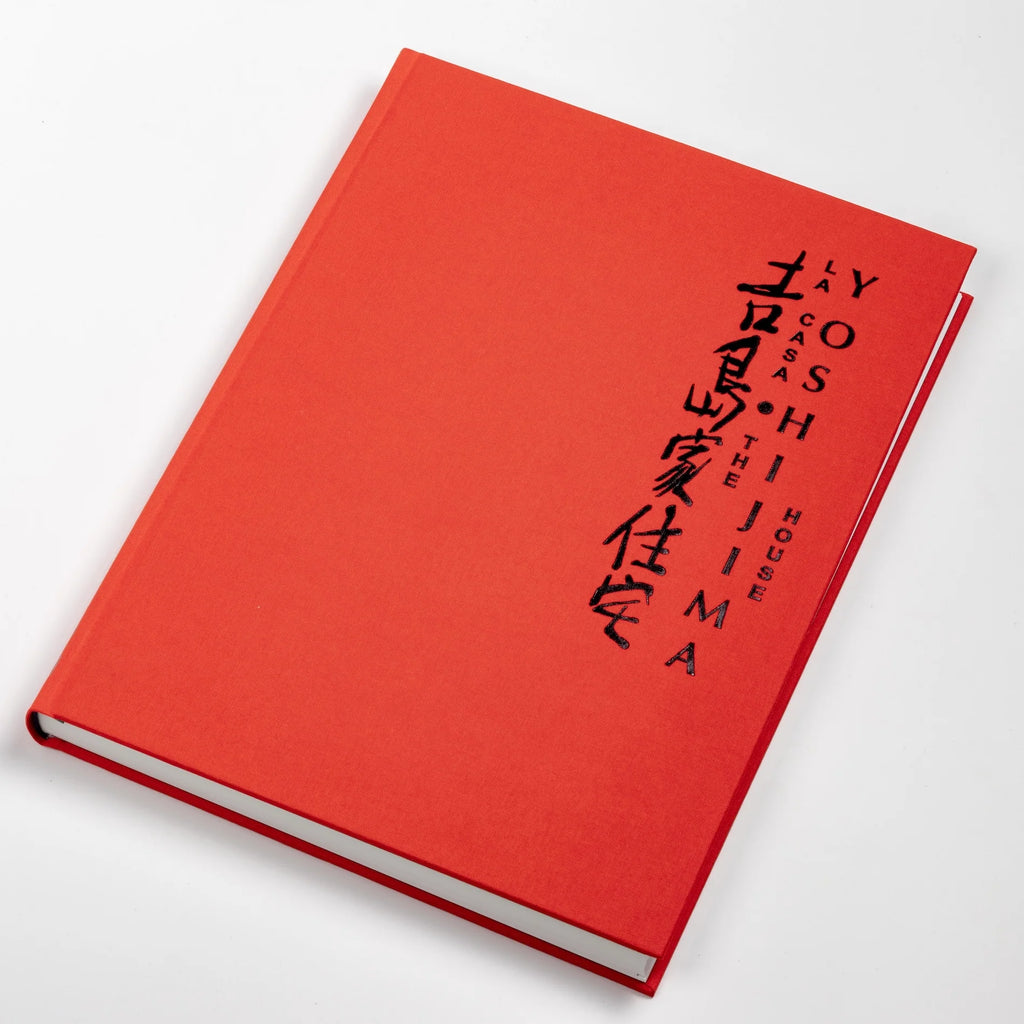 The Yoshijima House book showcases great Japanese domestic architectrue form end of Edo and begining of Meji with a house in Takayama. 