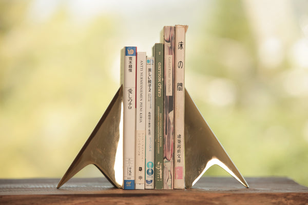 Carl Aubock 3846 Bookends | OK