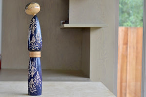 Lovely vintage artisan Kokeshi doll called Cicada's Song by well known woodworker Sato Suigai.