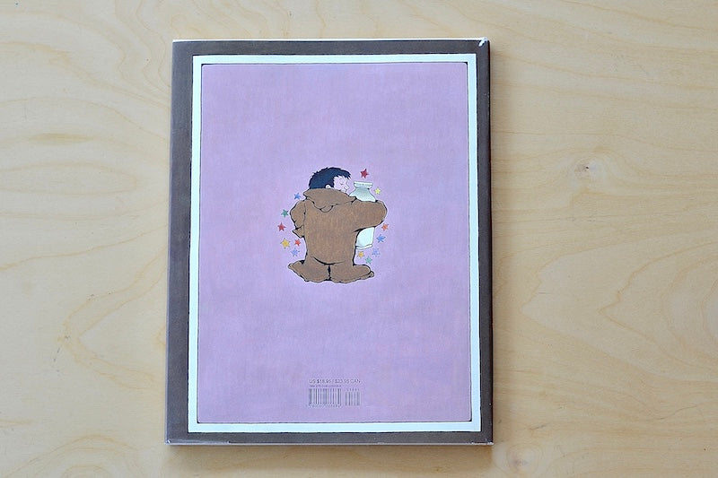 In the Night Kitchen by Maurice Sendak Hardcover