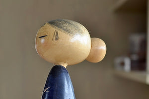 Lovely vintage artisan Kokeshi doll called Cicada's Song by well known woodworker Sato Suigai.