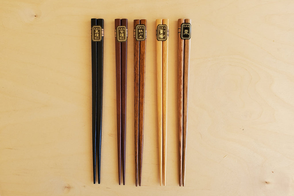 Japanese Style Chopsticks each in different type of wood. Set of five.