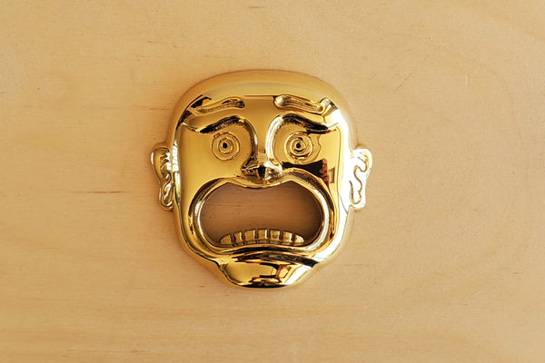 Skultuna "Open Sesame" Bottle Opener in brass.