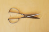 Toribe Kitchen Scissors in stainless steel from Japan.