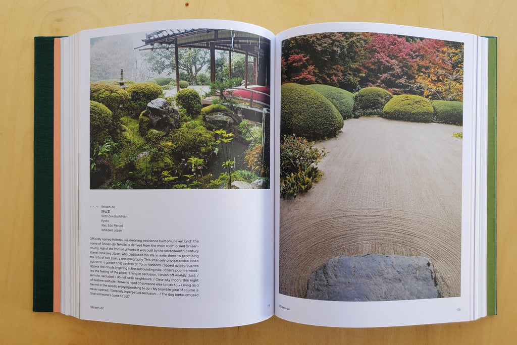 Japanese Garden Book from Phaidon.
