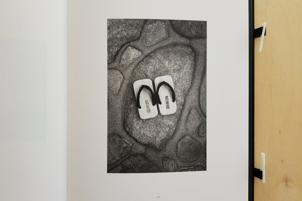 Way of The Japanese Bath photo book by Mark Edward Harris.